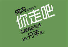 猛虎社区直播间
