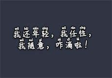 大象传媒破解免费
