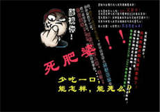 钰慧秋末的收获全文阅读

